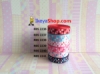 Pita RBS 2236-2241 medium.jpg
